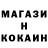 КЕТАМИН VHQ Ari Mardani