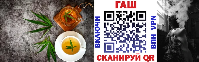 Cannafood марихуана  Купить закладки  Мамадыш 