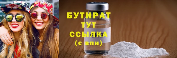круглые Иннополис