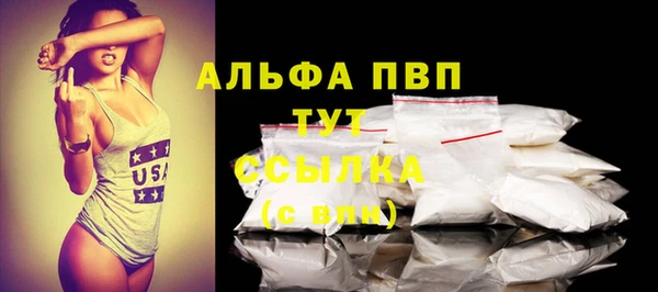 круглые Иннополис