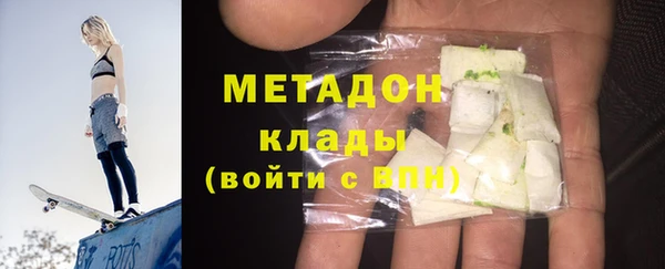 круглые Иннополис