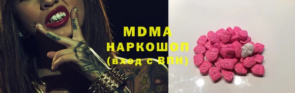 круглые Иннополис