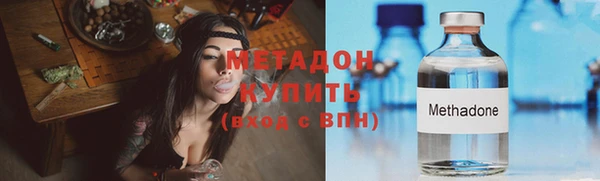 а пвп мука Каменск-Шахтинский