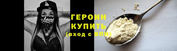 круглые Иннополис