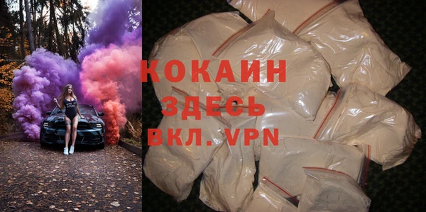 круглые Иннополис