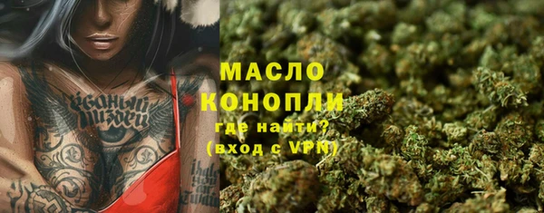 круглые Иннополис