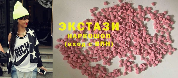 круглые Иннополис