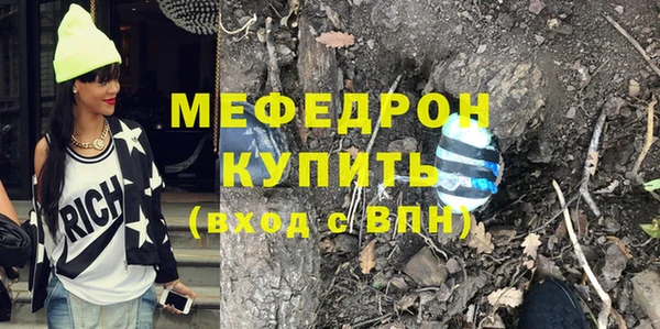 твердый Каменка