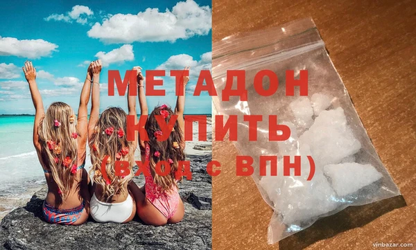 мет Инта