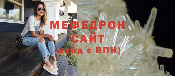 шишки Инсар