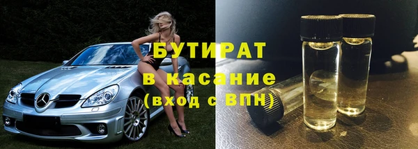 круглые Иннополис
