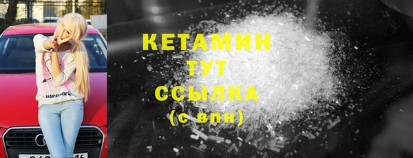 твердый Каменка